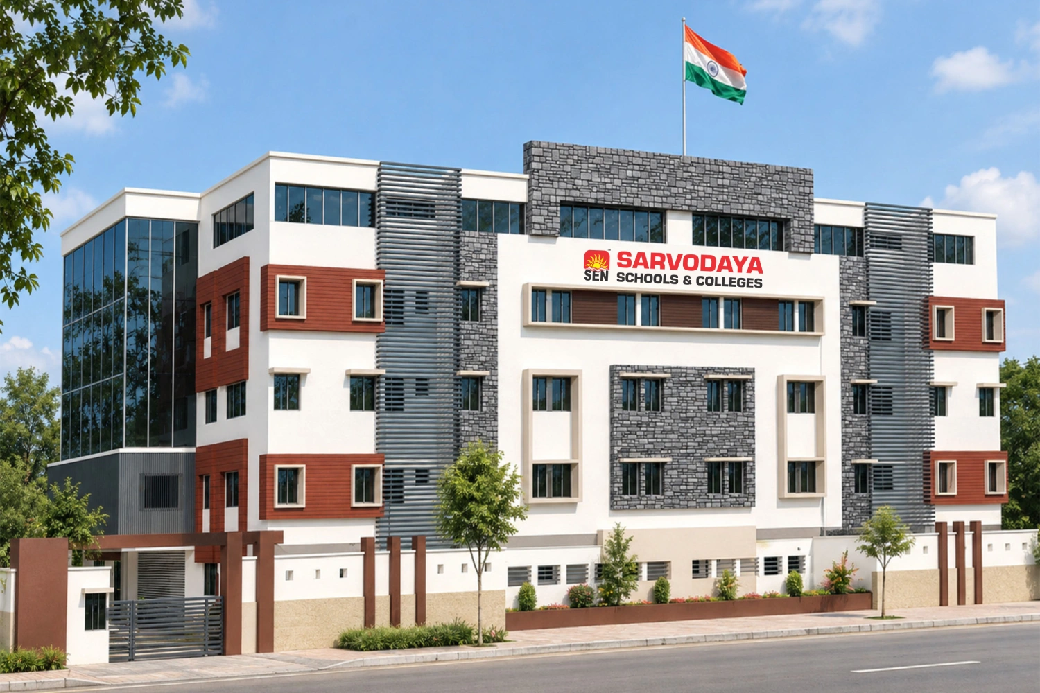 Sarvodaya School - GSEB