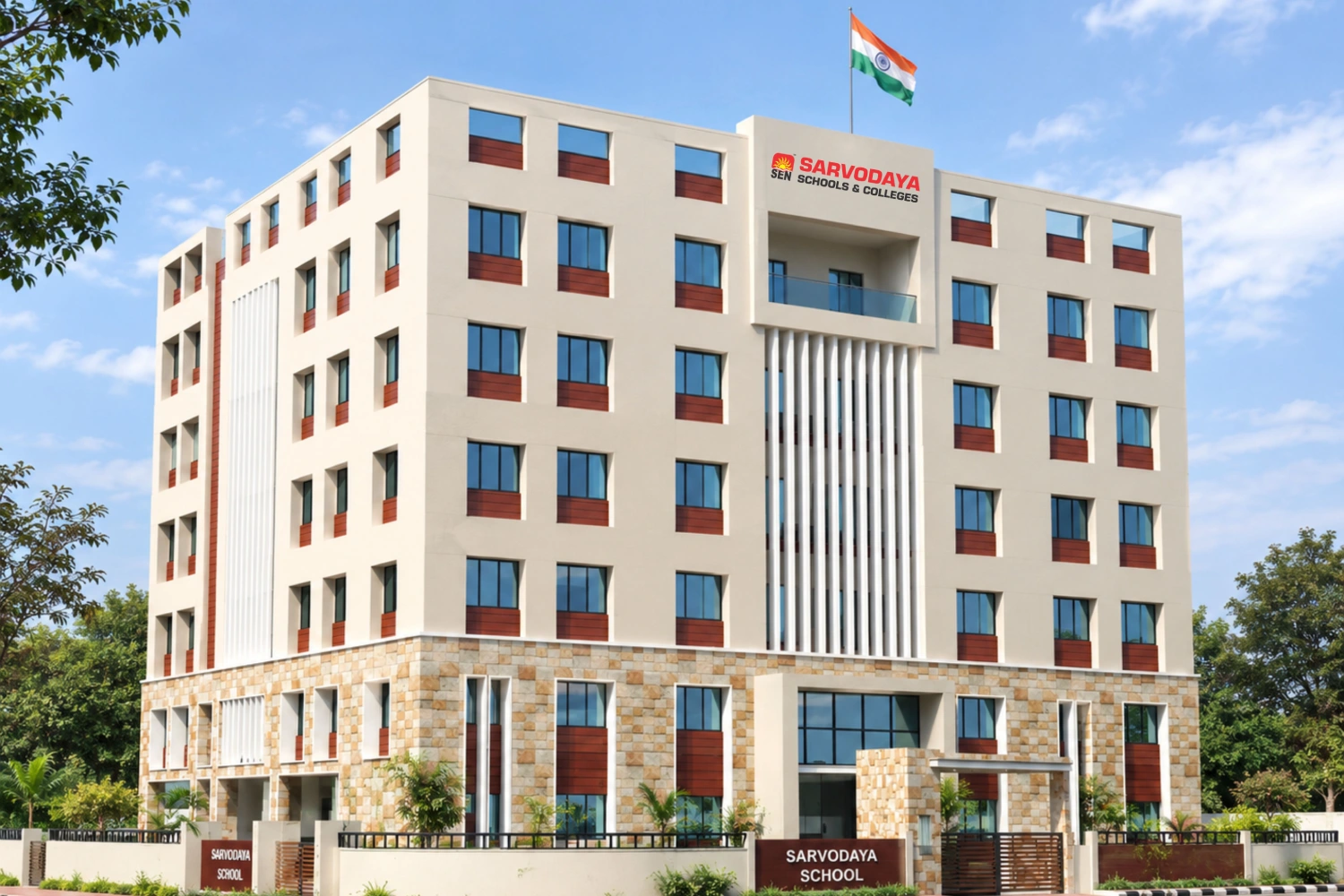 Sarvodaya School - Mavdi